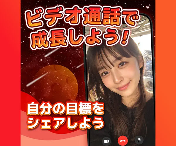 ロケット