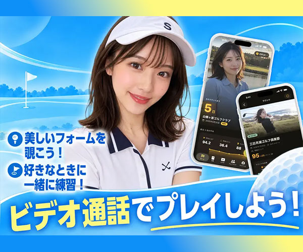 シロップ